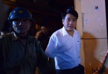 Hé lộ một trong những tài liệu bí mật nhà nước mà ông Nguyễn Đức Chung bị khởi tố chiếm đoạt