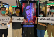 Hoa Mộc Lan bị phản đối vì Lưu Diệc Phi ủng hộ cảnh sát Hong Kong